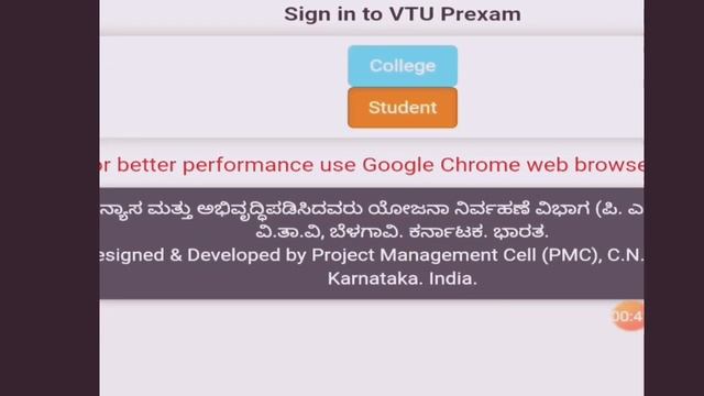 VTU/How to login for VTU UG /PG examination application/Preexam vtu exam student login VTU смотреть онлайн