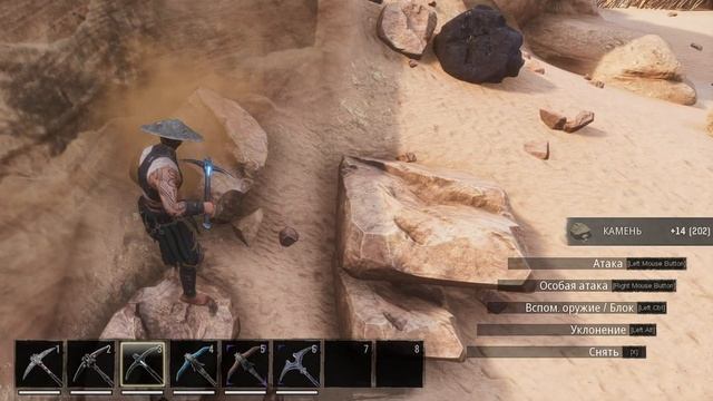 Лучшие инструменты! CONAN EXILES AGE OF SORCERY смотреть онлайн