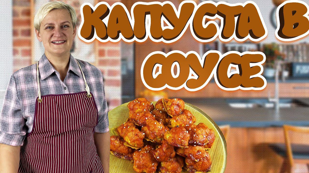 Семья подумала, что я приготовила куриные ножки ..... смотреть онлайн