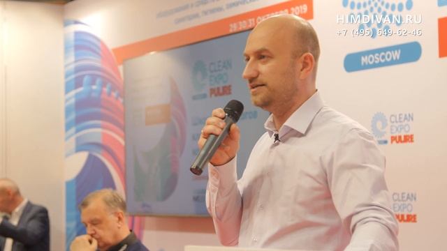 Послестроительная уборка на VIP обьектах. Компания Химдиван, Максим Сиденко. смотреть онлайн