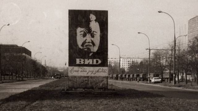 Горячий асфальт - Дети серого дня смотреть онлайн