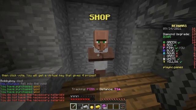 Mc with friend смотреть онлайн