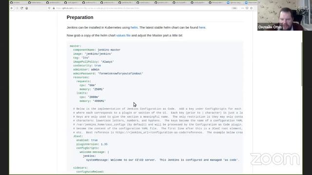 Открытый вебинар «Использование Jenkins c K8S» смотреть онлайн