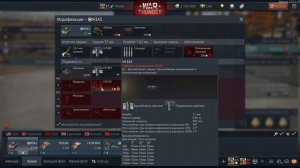 War Thunder Пехота В Тундре (о_0) Италия #8