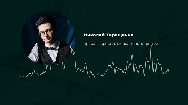 Подростковый клуб с гидропоникой 01.03.2021 смотреть онлайн