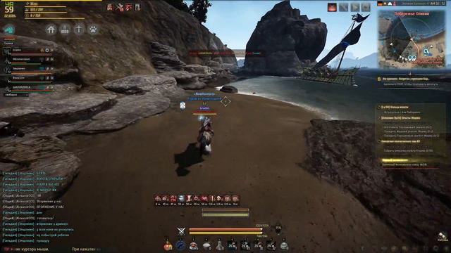 Black Desert Online 21.02.17. Волчий холм. New Hunters+Mercantor+Dreamers VS Вторжение и Sindar смотреть онлайн