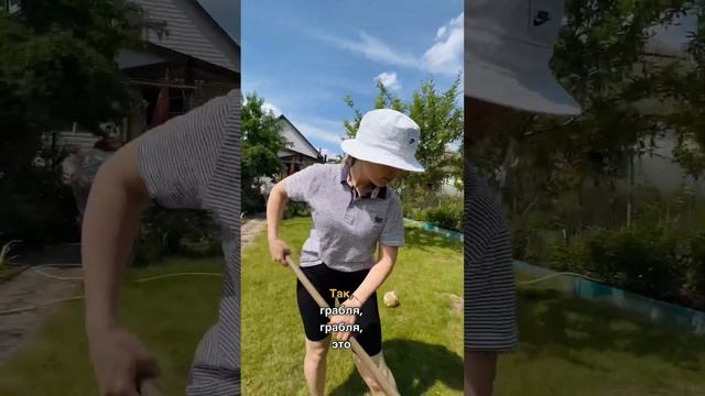 Как не забыть английский за лето?⛅ #shorts смотреть онлайн