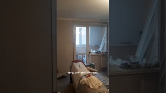 Ремонт квартир под ключ. Частный мастер.Вадим. смотреть онлайн