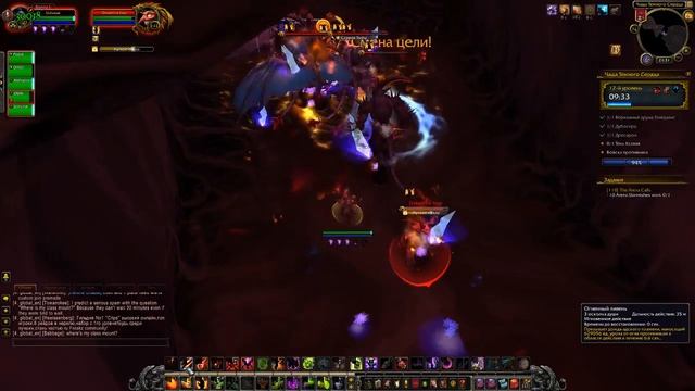 WOW FREAKZ 7.2.5 ключи и Т.Д смотреть онлайн