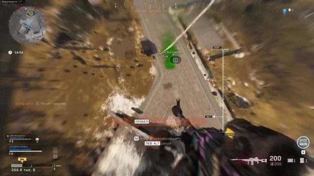 Приключения Белоснежки COD WZ s2p1 смотреть онлайн