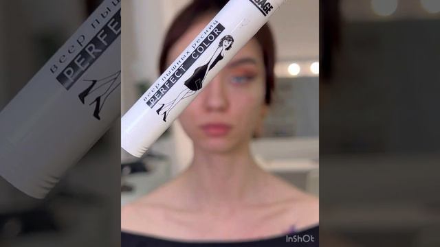 Свадебный макияж.Вечерний макияж.