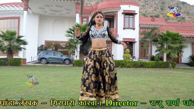 मेरे पिया गऐ परदेस देवरिया !! Mere Piya Gaye Pardes Devriya !! ramveer Gurjar Rasiya смотреть онлайн