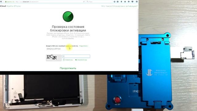 Мастерские Советы