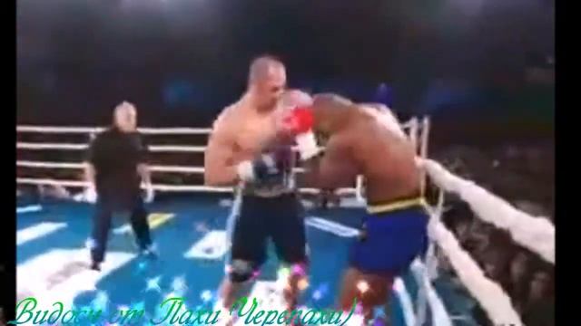 Глоб Фейтоса смотреть онлайн