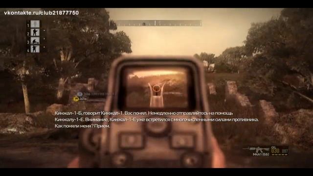 Operation flashpoint:Dragon rising смотреть онлайн