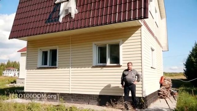 Как построить дом дешевле | Самый недорогой частный дом смотреть онлайн