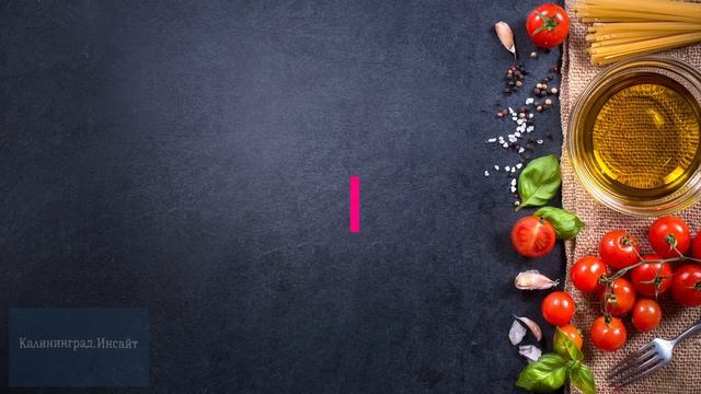 Домашний стол для всех 