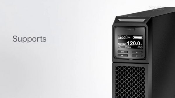 APC Smart-UPS On-Line