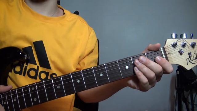 Как играть The Pretty Reckless(Taylor Momsen)-Heart  на гитаре БЕЗ БАРРЭ #7