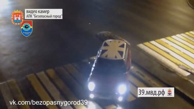 Подборка моментов с камер "Безопасного города" Калининграда со сбитыми дорожными знаками смотреть онлайн
