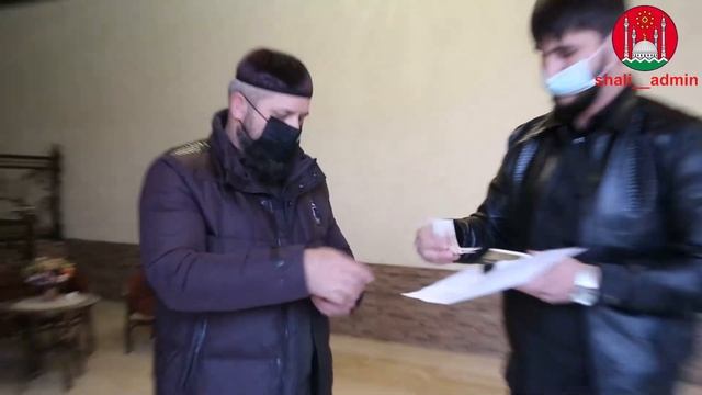 Шалинского района активизирована работа по взысканию задолженностей с потребителей электроэнергии смотреть онлайн