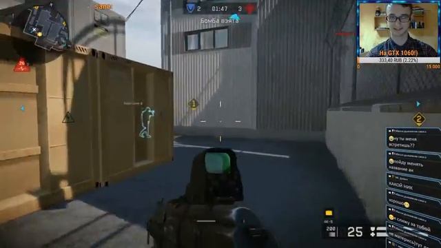 WarFace - ПОДНИМАЕМ ВЕТЕРАНА смотреть онлайн