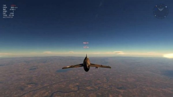 WarThunder: AA-20 nord (training)