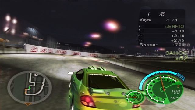 Прохождение NFS Underground 2 — Часть 10: Обыграл профиков смотреть онлайн