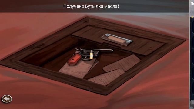 Прохождение Prison Escape Puzzle Приключения «Амазония» Episode 2 смотреть онлайн
