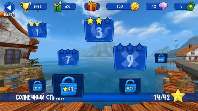 Мультик - Гонки Для Детей - Супер Тачки - Beach Buggy Racing - машинки игры - #ПАПАСОСИСКАВТЕСТЕ смотреть онлайн