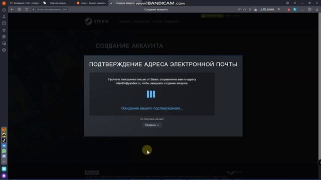 как обойти вак бан работает на !00% смотреть онлайн
