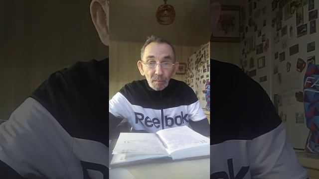 Прогнозы и ставки на футбол. БАВАРИЯ- БАЙЕР. АТЛЕТИК БИЛЬБАО- АЛЬМЕРИЯ. смотреть онлайн