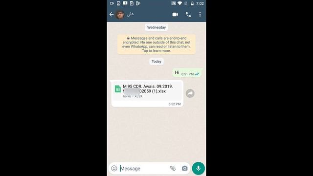 How cdr file open in mobile | cdr file ko kaise open kare смотреть онлайн