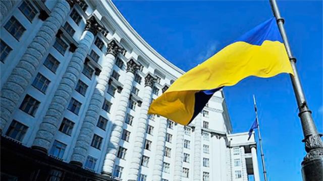ПЕНСИЯ ВЫРАСТЕТ НА 740 ГРИВЕН: КТО ПРЕТЕНДУЕТ НА ПРИБАВКУ смотреть онлайн