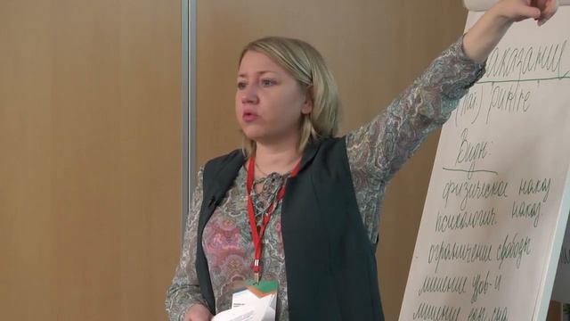 Дисциплина в жизни подростка смотреть онлайн