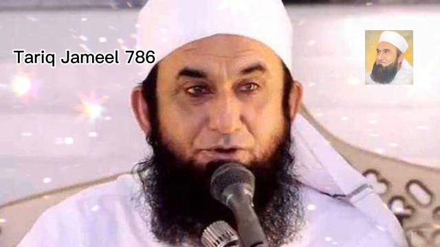 Tariq Jameel 786 MP3 Bayan 2023 tarikh Jameel Bayan смотреть онлайн
