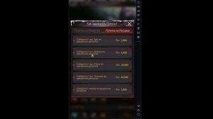 Puzzles & Survival. Доблестное завоевание