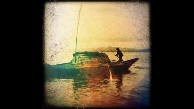 Mission Shitao - Geosophie EP смотреть онлайн