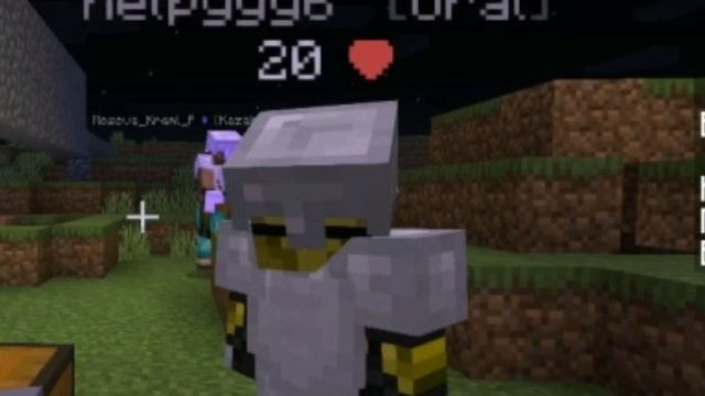 Играю в Mine way смотреть онлайн