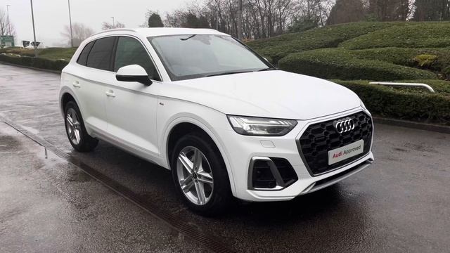 Approved Audi Q5 S-Line 2.0 Diesel Quattro Automatic | Blackburn Audi смотреть онлайн