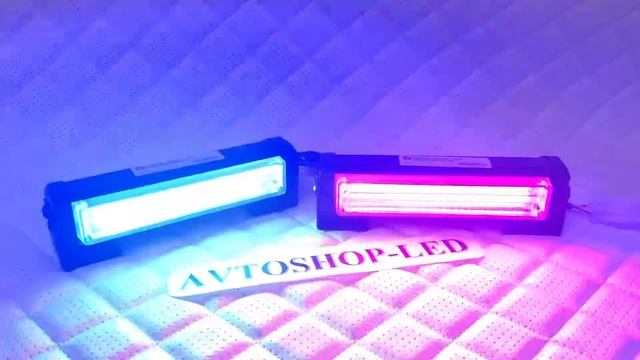 Стробоскопы красно синие Federal Signal COB 12/24V смотреть онлайн