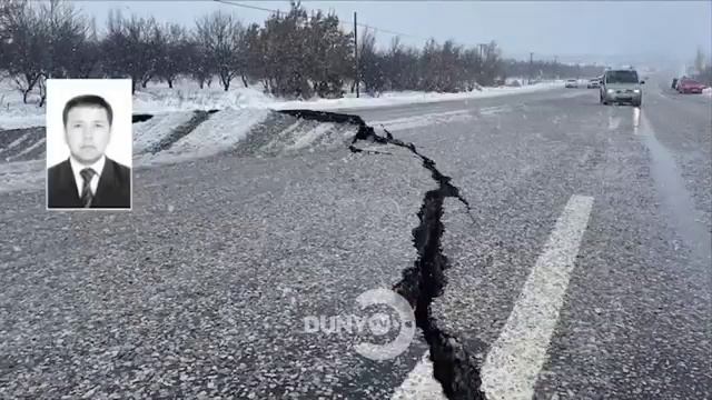 Узбекистан зизила содир болди 5-6-балл смотреть онлайн