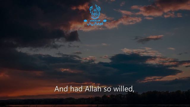 The Test of all man kind | Al-Ma'idah 48 | Voice Of Quran смотреть онлайн