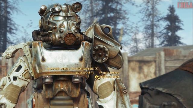 Прохождение Fallout 4: FAR HARBOR #3 — Акадия смотреть онлайн
