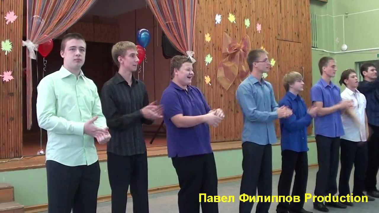 Хор BRIGHT- школа №2 - День учителя смотреть онлайн