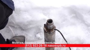 Винтовой насос гудит, не качает воду из скважины, разборка для проверки. Замена Беламос 3SP 60/1.8