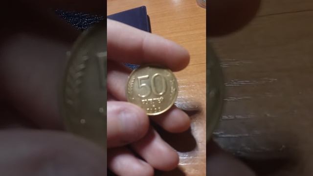 Обзор на редкие монеты и купюры разных стран #1 смотреть онлайн