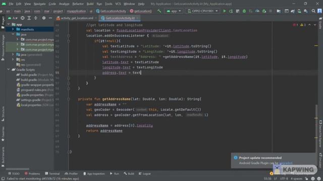 How to Convert Latitude and Longitude to an Address in Android Studio | Kotlin смотреть онлайн
