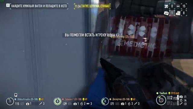 Payday 2. Как пройти ограбление поезда по штурму. Жажда смерти. смотреть онлайн