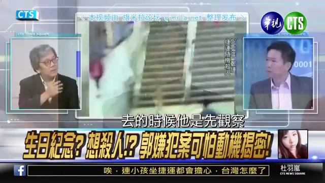新闻广场2015 07 21 qimila net 旗米拉论坛 смотреть онлайн